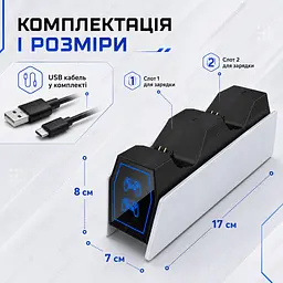 Зарядна док станція для геймпадів PS4 Зарядка для джойстиків PS4 Док станція DualShock 4 Зарядна станція для двох контролерів PS4 - мініатюра 6