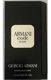 Оригінал Мініатюра Giorgio Armani Armani Code Elixir 1.2 мл Парфуми