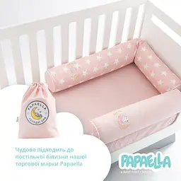 Бортик-валик у ліжечко Papaella Горошок захисний пудровий (8-34533 горошок пудра) - мініатюра 7