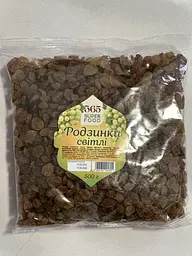 Родзинки світлі 365 Super Food 500 г
