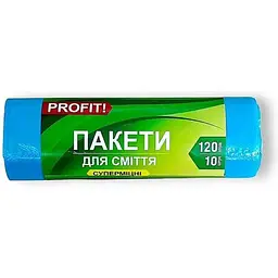 Пакети для смiття Profit! 10шт 120л Суперміцні