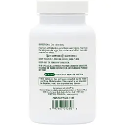 Комплекс Nature's Plus Mega-Stress для подолання стресу та підтримання енергії 60 таблеток (NTP1260) - мініатюра 3
