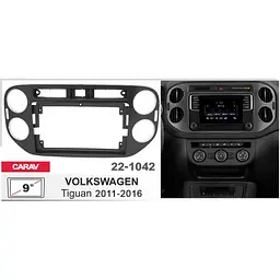 Перехідна рамка Volkswagen Tiguan Carav 22-1042 - мініатюра 4