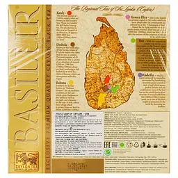 Уцінка. Чай чорний Basilur Uva, 100 шт, 200 г (481253)  - мініатюра 2