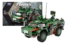 Конструктор "Бронемашина" 688дет XB-06053 (Р) р.49 x 7 x 35см
