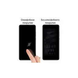 Скло захисне Drobak Samsung Galaxy A32 5G (464667) - мініатюра 4