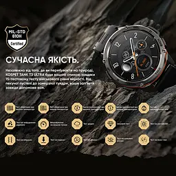 Смарт-годинник Kospet Tank T3 Ultra black (16663) - мініатюра 6
