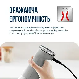 Блендер TEFAL HB673B30 - мініатюра 9
