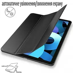 Чохол-книжка BeCover силіконовий для Apple iPad Mini 6 Black (707519) - мініатюра 3