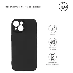 Чохол до мобільного телефона Armorstandart Matte Slim Fit Apple iPhone 15 Camera cover Black (ARM68245) - мініатюра 3