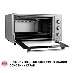 Електрична піч Perfelli CLASSIC 48 GREY - мініатюра 12