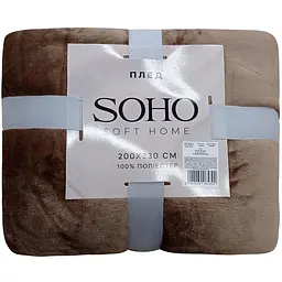 Плед Soho Soft Home 200x230 см Plush Brown (A120154)