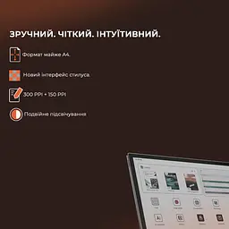 Електронна книга Boox Tab X С - мініатюра 10