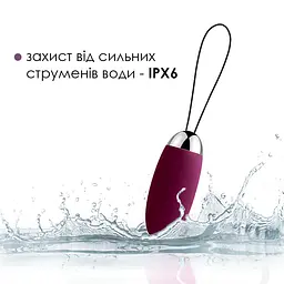 Віброяйце з пультом керування Svakom Elva Violet - мініатюра 4