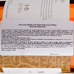 Віскі Macleod's Highland Single Malt Scotch Whisky, 40%, 0,7 л - мініатюра 3