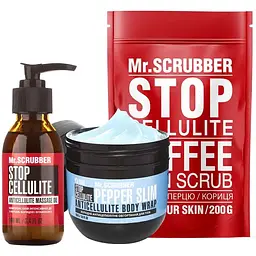 Антицелюлітний набір Mr.Scrubber Cold: Масажна олія 100 мл + Холодне обгортання 250 г + Скраб для тіла 200 г - мініатюра 2