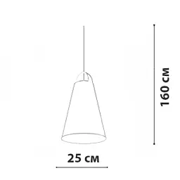Підвісний світильник Friendlylight Fafel M White FL3199 - мініатюра 3