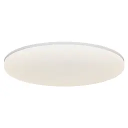 Стельовий світильник Nordlux 2310196001 VIC