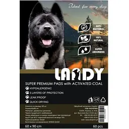 Гігієнічні пелюшки для собак Landy Super Premium Pads with Activated Coal з активованим вугіллям 60 х 90 см 60 шт.