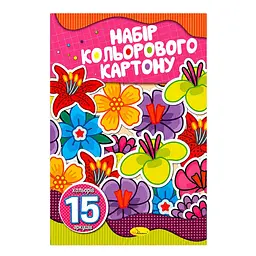Набір кольорового картону АП-1105-4 А4-15, 15 аркушів, односторонній
