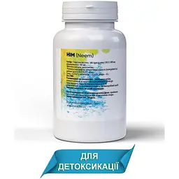 Натуральна добавка Нім Bekandze 400 мг 60 желатинових капсул - мініатюра 2