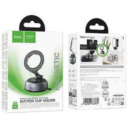 Автотримач Hoco H92 High vacuum suction cup magnetic (universal) Black/Metal gray - мініатюра 6