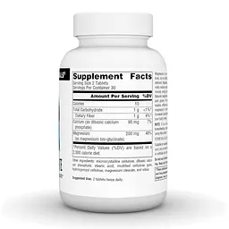 Магній Бісгліцинат з Кальцієм Magnesium Bis-Glycinate - 60 таб - мініатюра 2