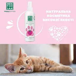 Одеколон Menforsan для котів з ароматом полуниці 125 мл - мініатюра 2