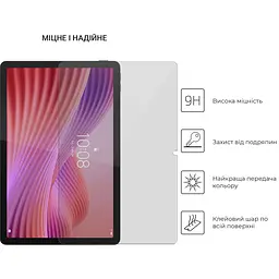 Захисне скло ArmorStandart Glass.CR для Lenovo Tab TB311FU (ARM83470) [161984] - мініатюра 2