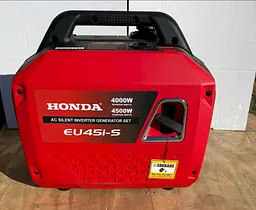 Генератор інверторний Бензиновий HONDA EU45i-S (4,0 - 4,5 кВт) з дисплеєм - мініатюра 3