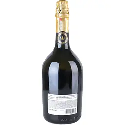 Вино ігристе Perisecco Extra dry біле 10-13.5% 0.75 л - мініатюра 2