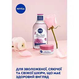 Набір жіночий Nivea Rose Touch 2023: Міцелярна вода 400 мл + Зволожуючий гель-крем 50 мл - мініатюра 7