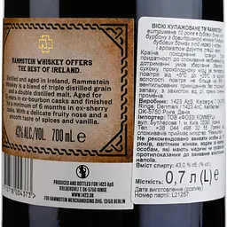 Віскі Rammstein 10 yo, 43%, 0,7 л (917131) - мініатюра 4