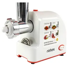 М'ясорубка ROTEX RMG 190-W - мініатюра 3