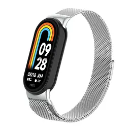 Ремінець ArmorStandart Milanese Magnetic для Xiaomi Smart Band 10/9/8 Silver (ARM86892)
