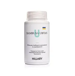 Набор для повседневного ухода за сухой и чувствительной кожей Hillary Perfect 6 - миниатюра 7
