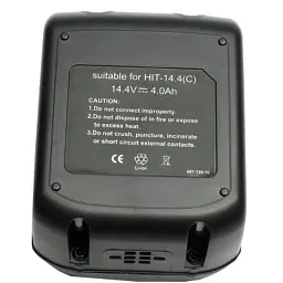 Акумулятор до електроінструменту PowerPlant для HITACHI GD-HIT-14.4(C) 14.4V 4Ah LiIon (DV00PT0013) - мініатюра 2