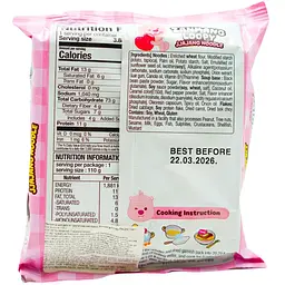 Локшина швидкого приготування Paldo Spicy Zanmang Loopy 110 г - мініатюра 2