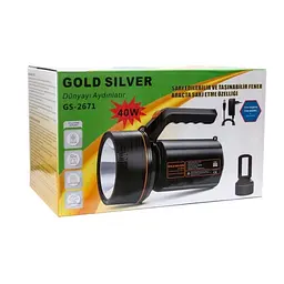 Проекторний ліхтар Gold Silver GS-2671,40 Вт - мініатюра 4