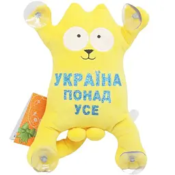 М’яка іграшка Кіт Саймон: Україна понад усе на присосках