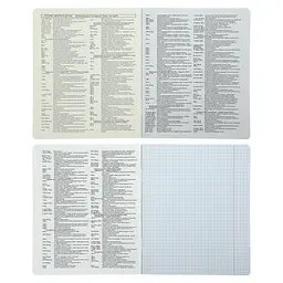 Зошит ZiBi предметний GRADIENT 48 аркушів клітинка, історія (ZB.1702-17) - мініатюра 2
