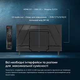 Рідкокристалічний телевізор BRAVIS 32K4100H - мініатюра 6