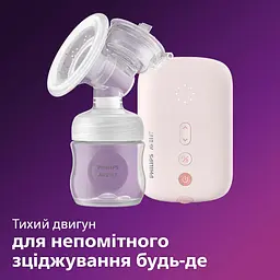 Молоковідсмоктувач Philips Avent одинарний електричний (SCF395/11) - мініатюра 2