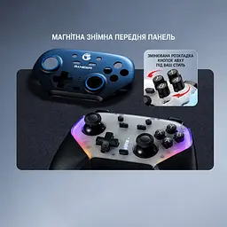 Ігровий контролер геймпад GameSir Super Nova T4n Pro Gamepad з док-станцією - мініатюра 6