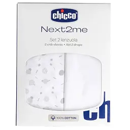 Комплект постільної білизни Chicco Next2Me Cotton 50х83 см (01129.21) - мініатюра 3