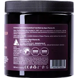 Маска для фарбованого волосся H.Q. Beauty Keep Hair Color 500 мл - мініатюра 3