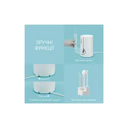 Іригатор Panasonic EW1614W520 - мініатюра 9