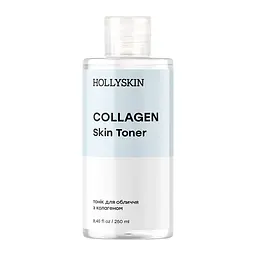 Тонік для обличчя HOLLYSKIN Collagen з колагеном, 250 мл