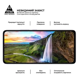 Скло захисне Armorstandart Pro Xiaomi Redmi Note 14 4G Black (ARM79679) - мініатюра 4