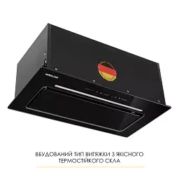 Витяжка повновбудована Weilor Lumina Wbg 69 Black Silence - мініатюра 5